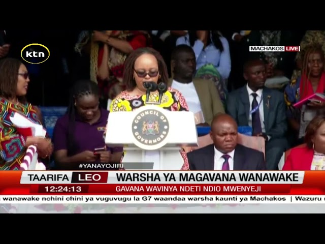 ⁣Anne Waiguru asema atashirikiana na viongozi kike ili kuhakikisha kwamba wanashinda uchaguzi wao