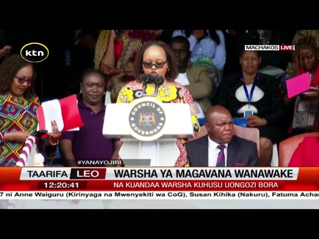 ⁣Gavana Anne Waiguru asema lengo la G7 ni kuunda mfumo unaonufaika kutokana na ugatuzi nchini Kenya