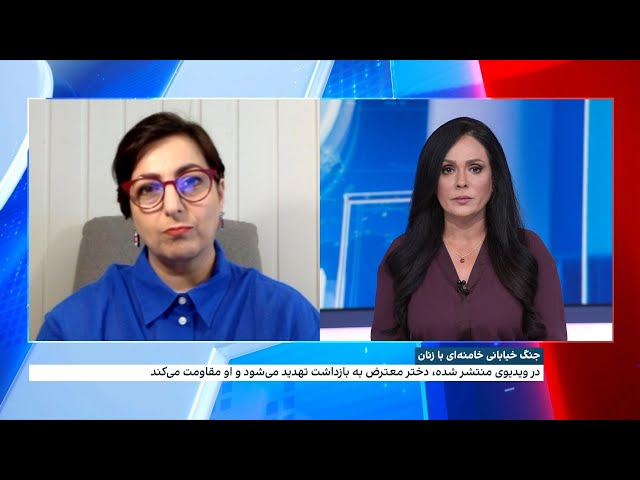 ⁣جنگ خیابانی خامنه‌ای با زنان