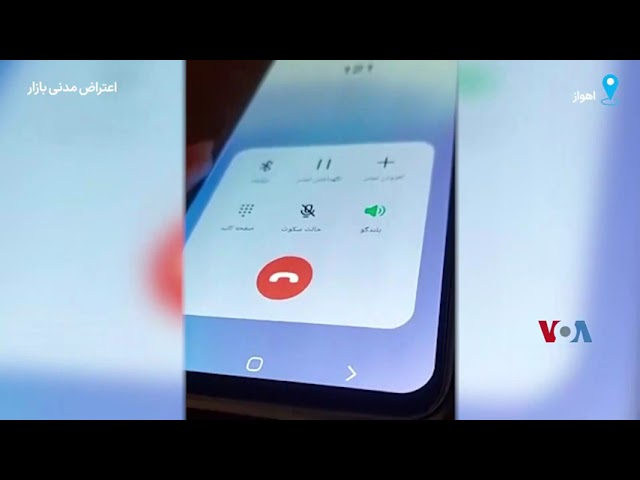 ⁣اعلام قطعی برق در نواحی مختلف اهواز در تماس یک شهروند با اداره برق