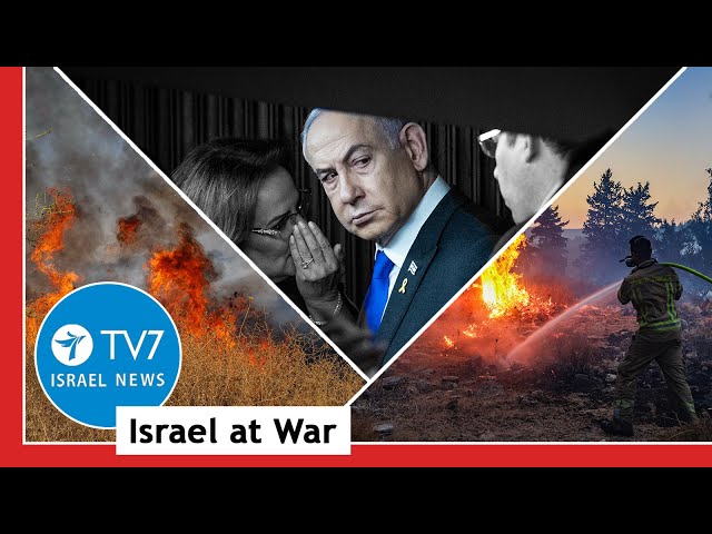 IDF at peak readiness vs Iran; Israel urges France & UK to join attack vs Iran TV7 Israel News 1