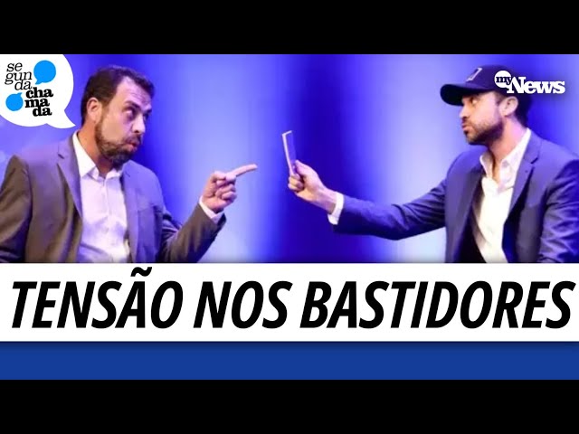 SAIBA TUDO SOBRE A BRIGA ENTRE MARÇAL E BOULOS NOS BASTIDORES E O TAPA NA CARTEIRA DE TRABALHO