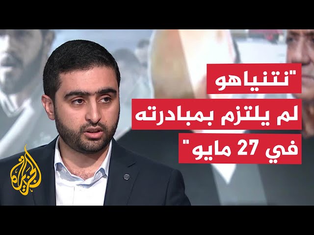 ⁣محمد الأخرس: موقف حماس يؤكد أن جولة مفاوضات الدوحة قد فشلت عمليا