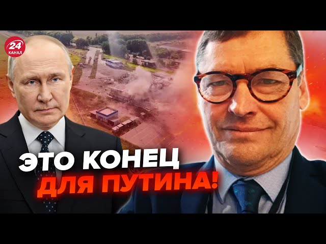 ⁣ЖИРНОВ: Путін ледь НЕ ПЛАЧЕ! "СВО" йде не за планом: Z-генерали бояться доповідати про КУР