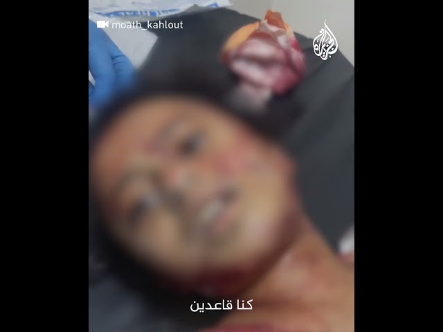 ⁣طفلة تروي شهادتها لحظة قصف منزل في جباليا