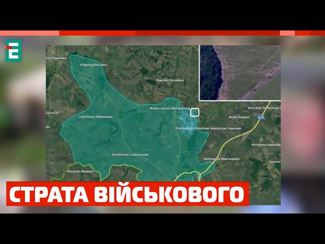 ⁣ВІДРІЗАЛИ ГОЛОВУ  українському військовому у Курській області: росіяни скоїли страшний злочин