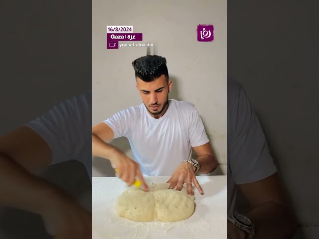 ⁣شاب من القطاع يصنع الدوناتس بكل حب