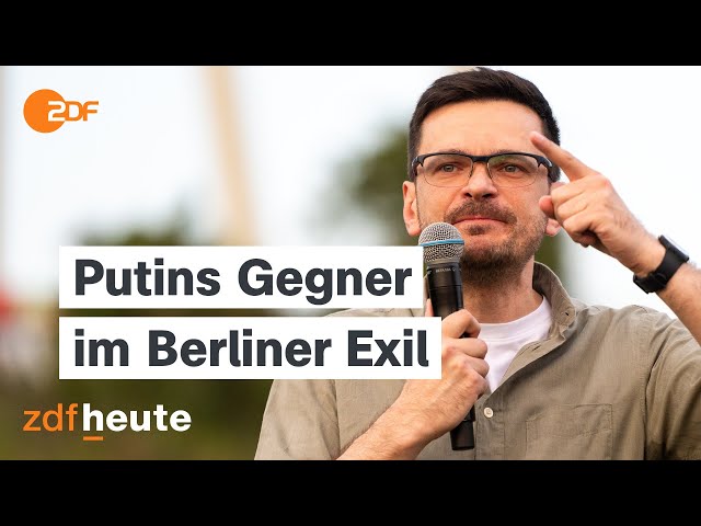 ⁣Kampf gegen den Kreml: Neue Hoffnung für Putins Gegner | auslandsjournal