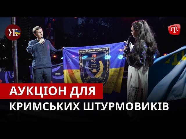 ⁣НІЖ КАДИРІВЦЯ І БОЙОВИЙ СТЯГ: Як збирали на 48 ОШБ імені Номана Челебіджіхана