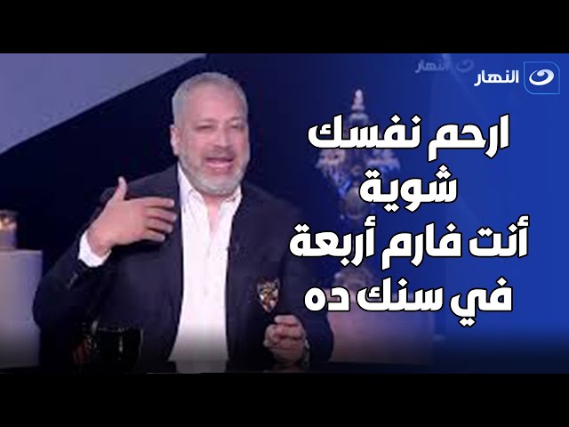 تامر أمين يهاجم أحمد سعد لهذا السبب  وبسمة وهبة ترد 