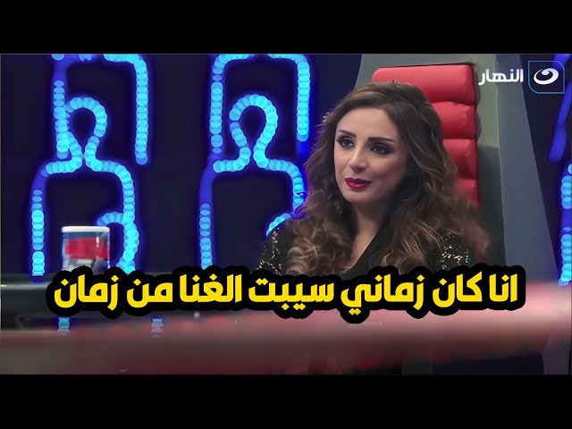 انغام : انا كان زماني سيبت الفن وقعدت اهتميت بولادي لولا وجود أمي معاهم