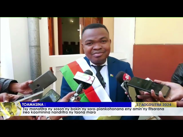 NY VAOVAO DU 17 AOUT 2024 BY TV PLUS MADAGASCAR