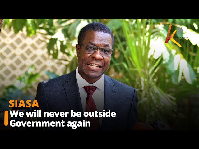 ⁣We will never be outside Government again- Opiyo Wandayi