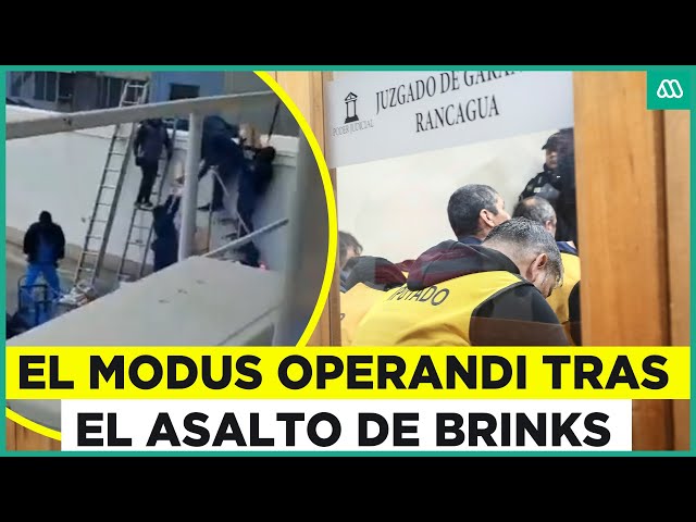 ¿Quién está tras el robo a Brinks?: Asi se organizó la banda para el impactante asalto