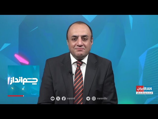 ⁣چشم‌انداز: سهم علی خامنه‌ای از کابینه پزشکیان؛ به نام ملت، به کام رهبر!