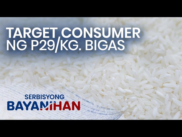 ⁣Murang bigas, tatagal kaya ang supply?