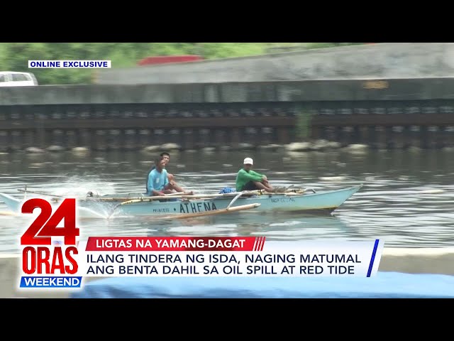 ⁣24 ORAS WEEKEND ONLINE EXCLUSIVE AUGUST 18, 2024: Bonding nina Alden..., at iba pang mga balita.