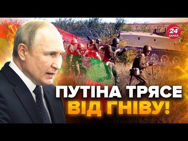 ⁣Щось назріває у Придністров’ї! У Путіна бояться ВОРОХНУТИСЬ. Що чекає НАЙБІЛЬШИЙ склад збpoї?