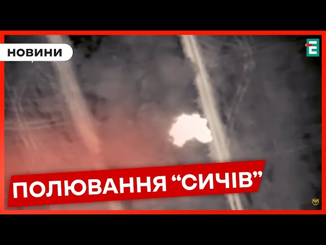 ⁣ В ГУР показали, як знищують військові цілі В ТИЛУ окупантів