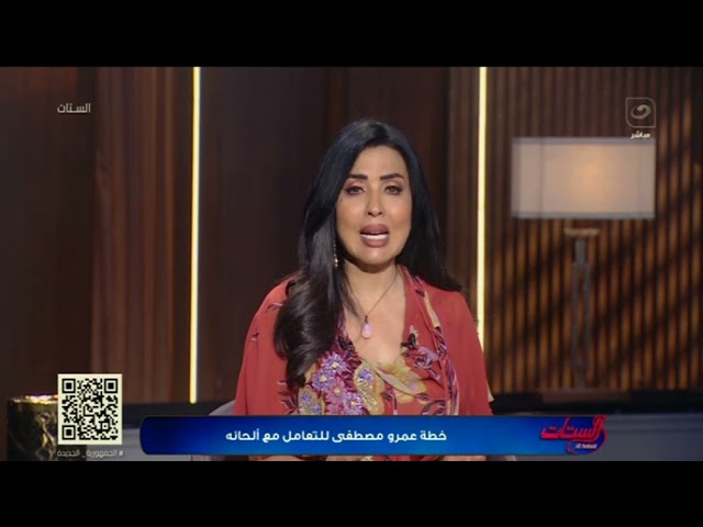 ⁣فاجئ الجمهور بقرار صـ ـادم..عمرو مصطفى قرر تجديد كل ألحانه بصوته فقط وحصريا وكتب وصية مثيرة جدا