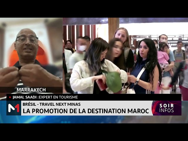 ⁣Tourisme : promotion de la destination Maroc. Lecture Jamal Saadi