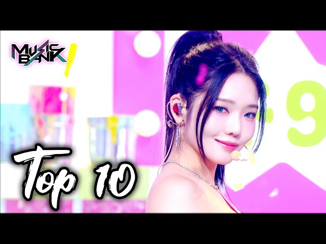 ⁣[Music Bank K-Chart Top 10] Show me Supersonic (2024.08.05 - 08.11) | KBS WORLD TV 240818