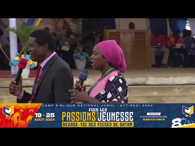 ANNONCE 5  - CAMP BIBLIQUE NATIONAL DES JEUNES DE LA CMCI CÔTE D'IVOIRE - ATTIEKOI 2024