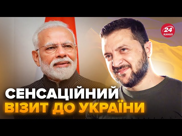 ⁣⚡️ЕКСТРЕНИЙ візит Моді в Київ. ШОКУЮЧЕ рішення Німеччини не таке страшне. КЛОЧОК