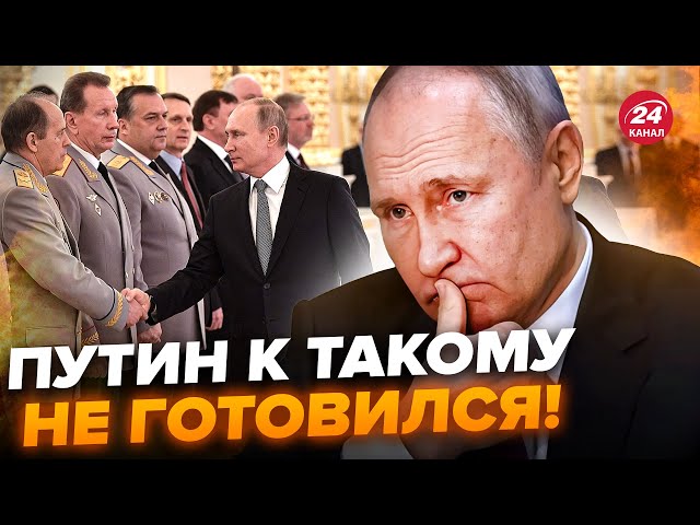 ⁣Генерали ФСБ ТЕРМІНОВО звернулися до Путіна! Пропонують ШОКУЮЧЕ. Москва на вухах від цього рішення