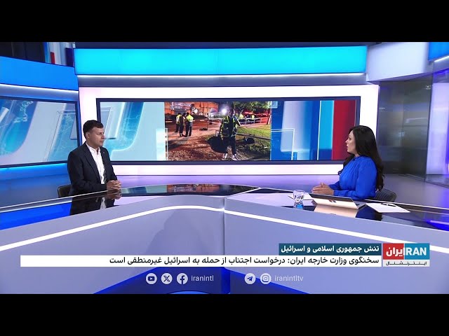 ⁣تاکید سخنگوی وزارت خارجه، بر قطعی بودن پاسخ جمهوری اسلامی به کشته شدن اسماعیل هنیه