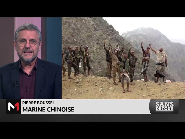 ⁣Sans Détour: Marine chinoise