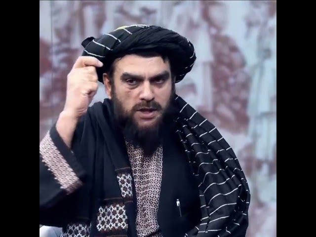 ⁣د خپلواکۍ۱۰۵مه کلیزه؛ افغانان ترې کوم درسونه واخلي!