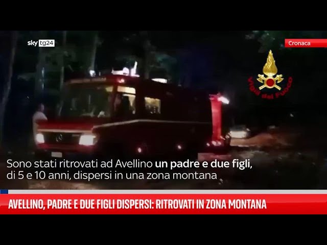 ⁣Avellino, padre e figli dispersi in una zona montana