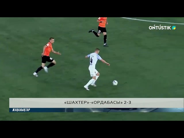 ⁣«ШАХТЕР»-«ОРДАБАСЫ» 2-3