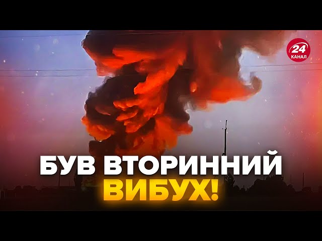 ⁣В Росії другу добу ПАЛАЄ нафтобаза. В Сибіру ГОРИТЬ підстанція, місцеві без СВІТЛА та ВОДИ