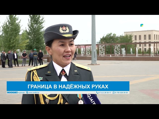 ⁣ГРАНИЦА В НАДЁЖНЫХ РУКАХ