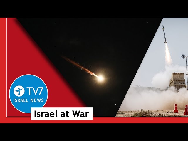 ⁣Iran vows strike vs Israel; IDF prepared for any scenario; U.S. urges ceasefire TV7Israel News 19.08