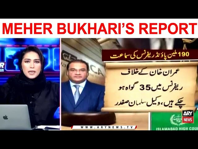 ⁣Khabar | Top Story | Meher Bukhari | Today's Report