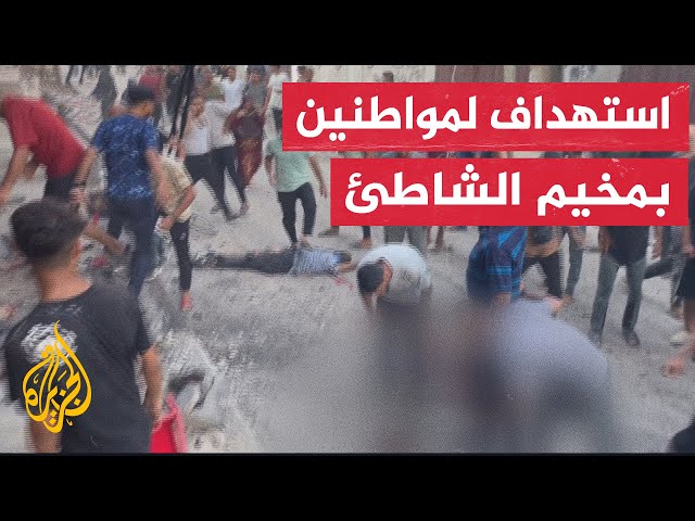 ⁣9 شهداء في قصف استهدف مجموعة فلسطينيين بمخيم الشاطئ