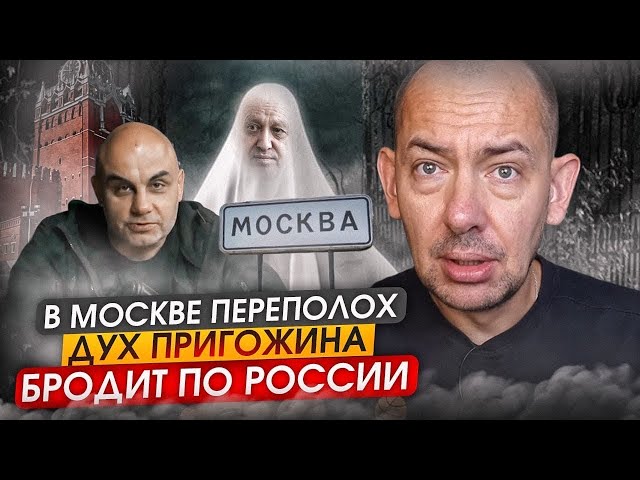 ⁣ВСЕ ЭТО СДЕЛАЛ ТАК НАЗЫВАЕМЫЙ ПРЕЗИДЕНТ ПУТИН