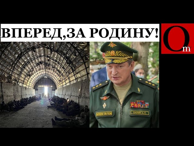 ⁣Лапинатор-3. Рота россиян сдалась в плен на Курщине