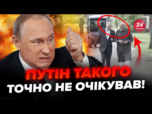 ⁣ДОЛЕНОСНИЙ візит Моді до України! Про що будуть ДОМОВЛЯТИСЬ? Путіна ЗАТРЯСЛО від почутого – ФЕСЕНКО