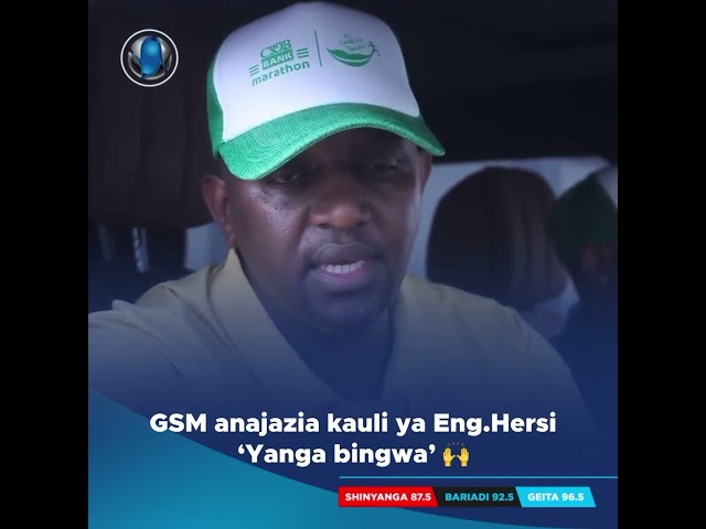 ⁣RAIS WA YANGA ENG HERSI AFUNGUKA MAZITO BAAD YA USHINDI WA GOLI NNE LIGI YA MABINGWA