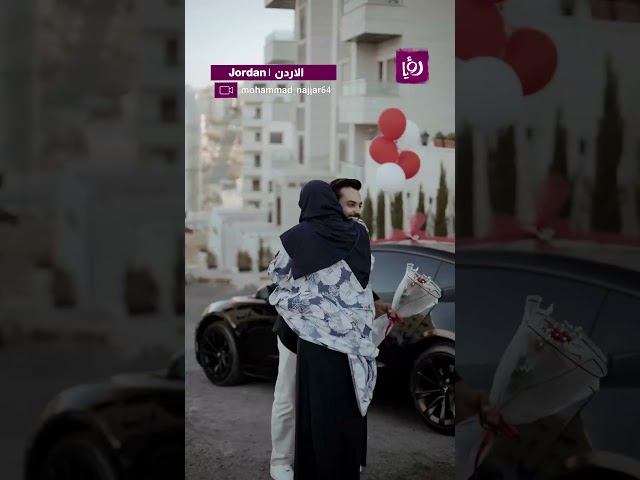 ⁣شاب يهدي والدته سيارة تقديرًا لها ولدعمها له♥️