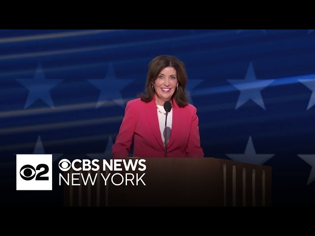 ⁣New York lawmakers in the spotlight at DNC's first night