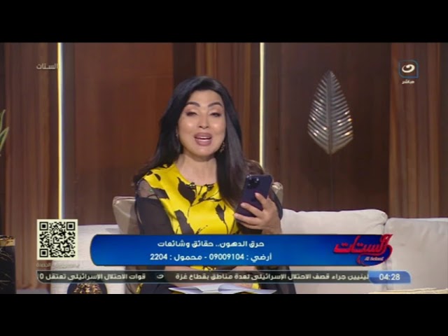 كيف نتخلص من الدهون المخزنة؟ ولو نزلت في الوزن إزاي أحافظ عليه؟