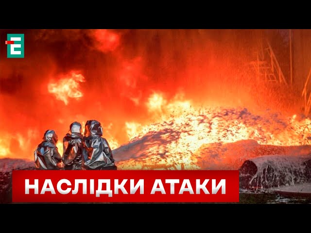 ⁣❗️ УДАР ПО ТЕРНОПОЛЮ  Пожежу на промоб'єкті в Тернополі ліквідовано: яке забруднення повітря ❓