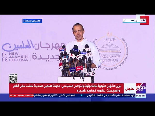 محمود فوزي: أشكر الشركة المتحدة للخدمات الإعلامية على فعاليات مهرجان العلمين الجديدة