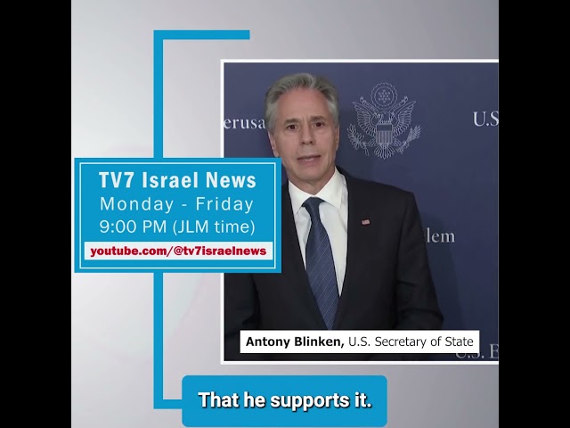 ⁣TV7 News sync Antony Blinken, U.S. Secretary of State 20.8.24