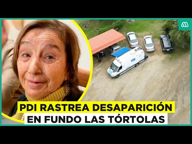 ⁣Operativo en fundo Las Tórtolas: Nieta de María Ercira responde ante avances de investigación